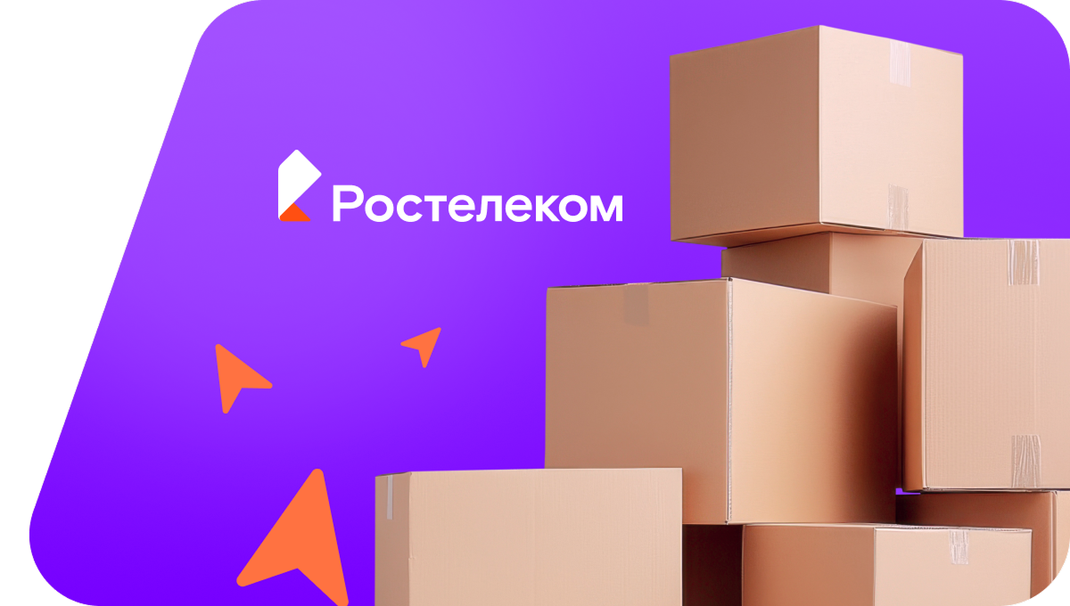 Переезд в новую квартирув деревня Шики (Псковская область)