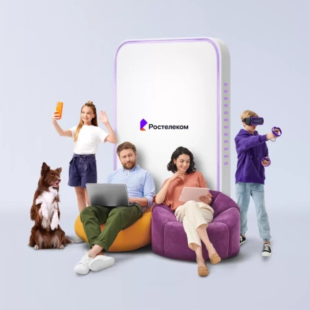 Технологии выгоды Ростелеком в деревня Шики (Псковская область)