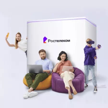 Технологии доступа Ростелеком в деревня Шики (Псковская область)